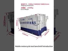 Мобильная испытательная полоса для мотоциклов Cartesykj