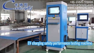 Cartesy EV Автомобили на новой энергии Зарядка и разрядка Оборудование для проверки безопасности Электромобиль