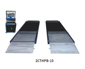 2CTHPB-3B Luxury Flat Plate Brake Tester Инспекционное оборудование для автомобилей